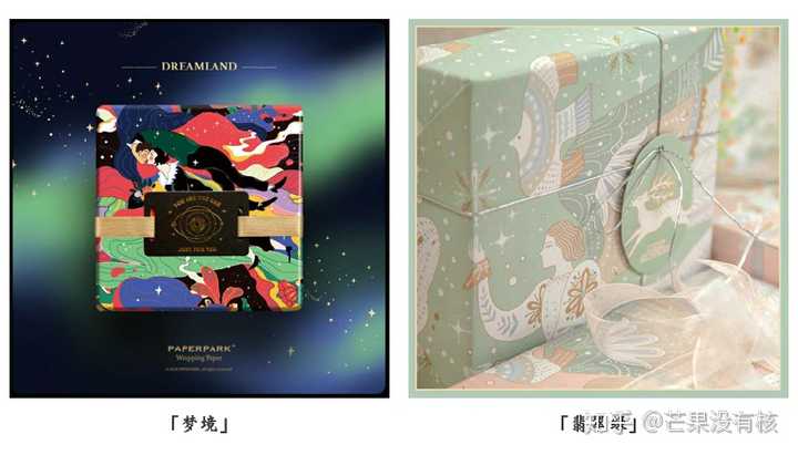 礼品盒包装盒定做_盒礼品定做包装厂家_盒礼品定做包装怎么做