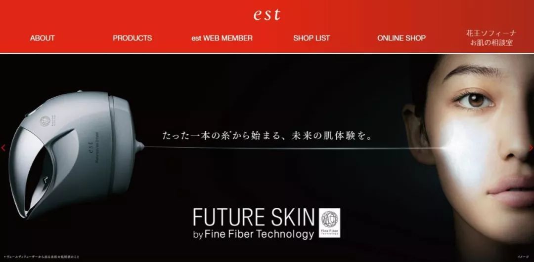 化妆定制原料品牌排行榜_化妆品原料定制_化妆定制原料品牌