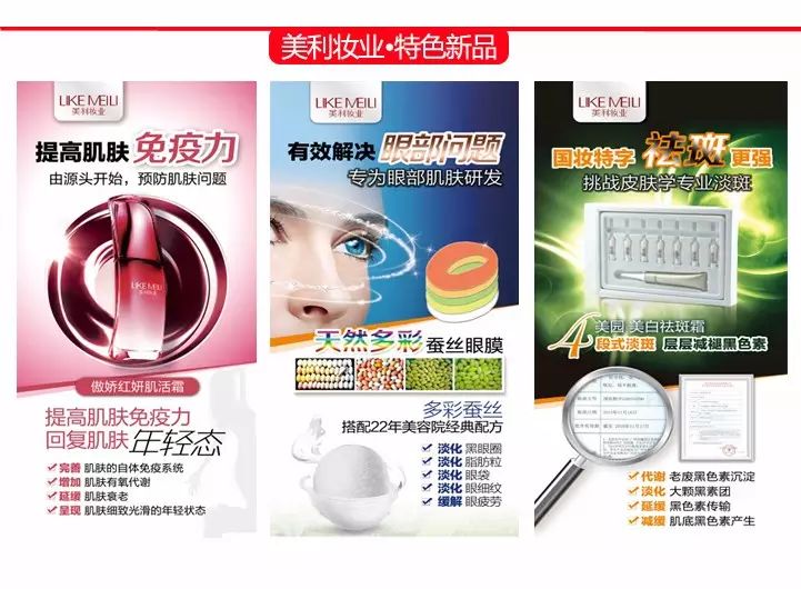 化妆品包装盒批发定做厂家_化妆品包装盒定制有哪些工艺_化妆品包装盒可以做什么手工