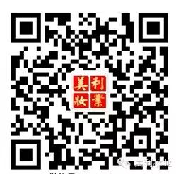 化妆品包装盒可以做什么手工_化妆品包装盒批发定做厂家_化妆品包装盒定制有哪些工艺