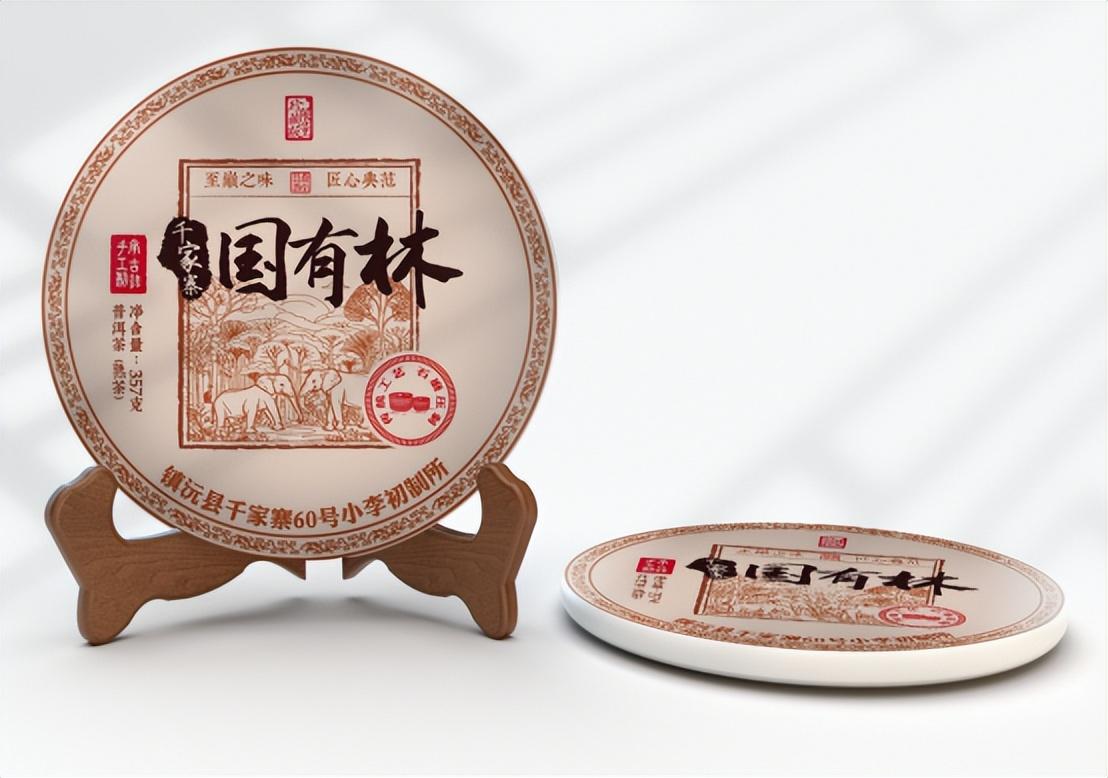 包装盒定制厂家批发_批发盒定制包装厂家电话_批发盒定制包装厂家排名