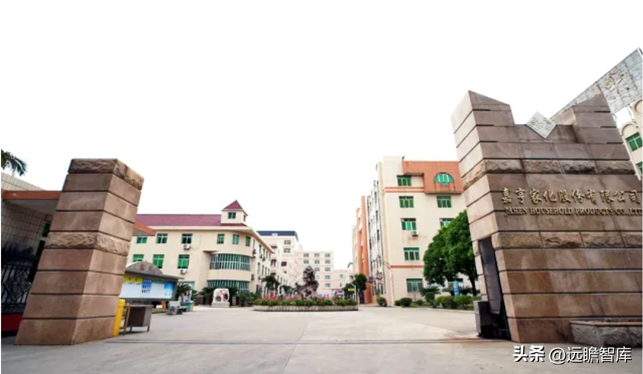 化妆品包装盒厂家_化妆品包装盒制作厂家_化妆品外包装盒厂家