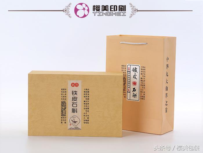 常见的礼品盒包装制作材料有哪些？