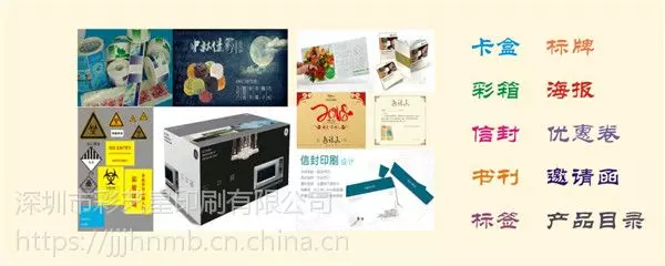 化妆品包装盒工厂_化妆品包装盒批发定做厂家_化妆品包装盒定制有哪些工艺