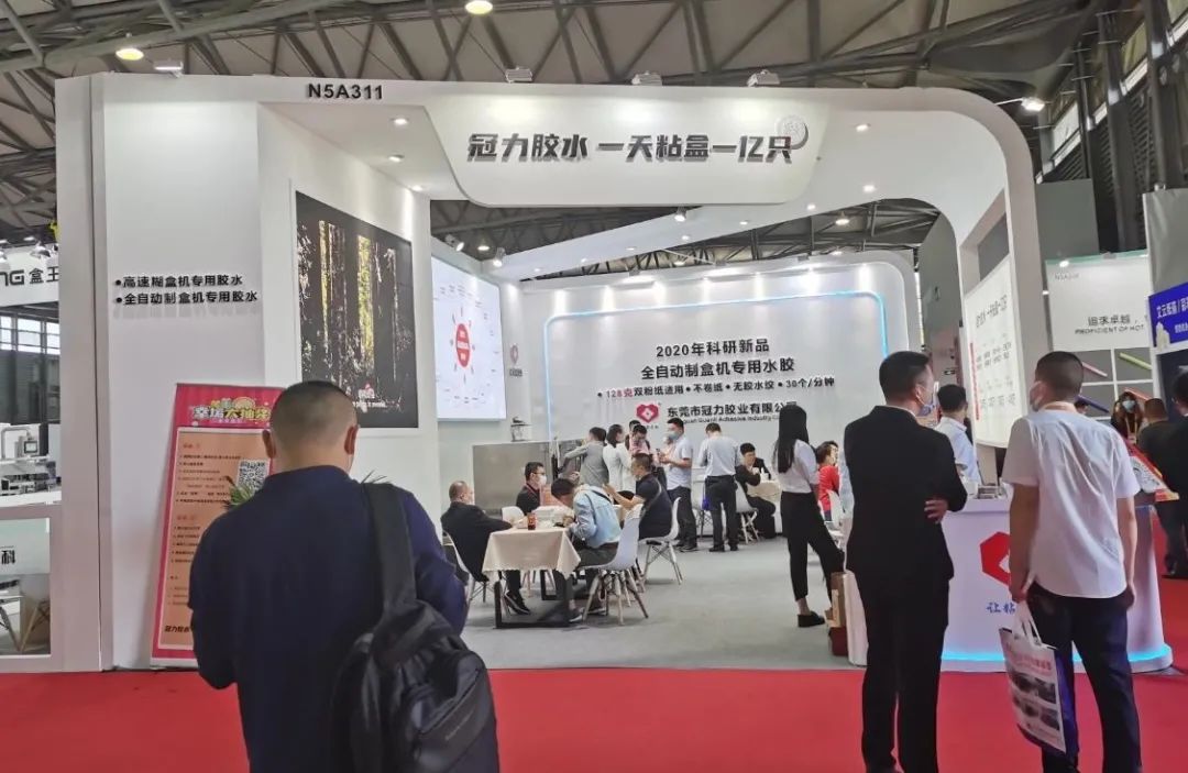 高档化妆品包装盒厂家_盒化妆耐用包装厂家品牌排名_耐用化妆品包装盒厂家