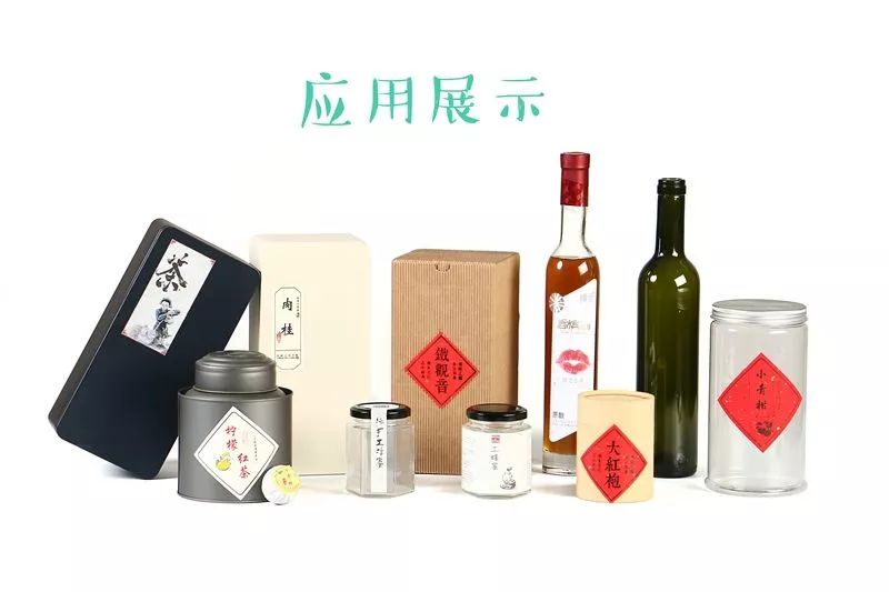 礼品包装盒定做厂家_礼品盒定做包装厂家排名_礼品盒定做包装厂家有哪些