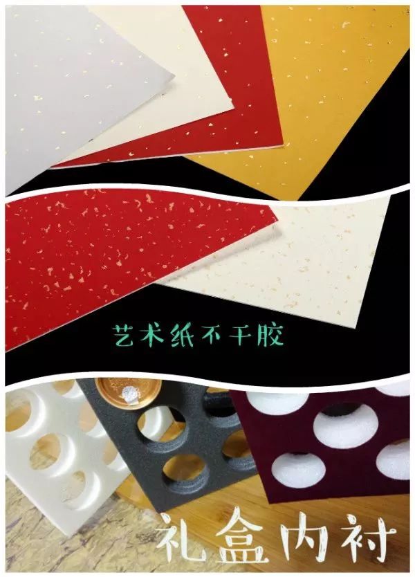 礼品盒定做包装厂家有哪些_礼品包装盒定做厂家_礼品盒定做包装厂家排名