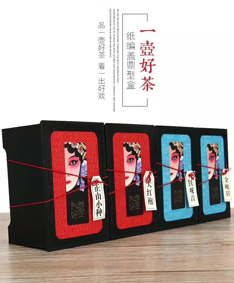礼品盒定做包装厂家排名_礼品盒定做包装厂家有哪些_礼品包装盒定做厂家