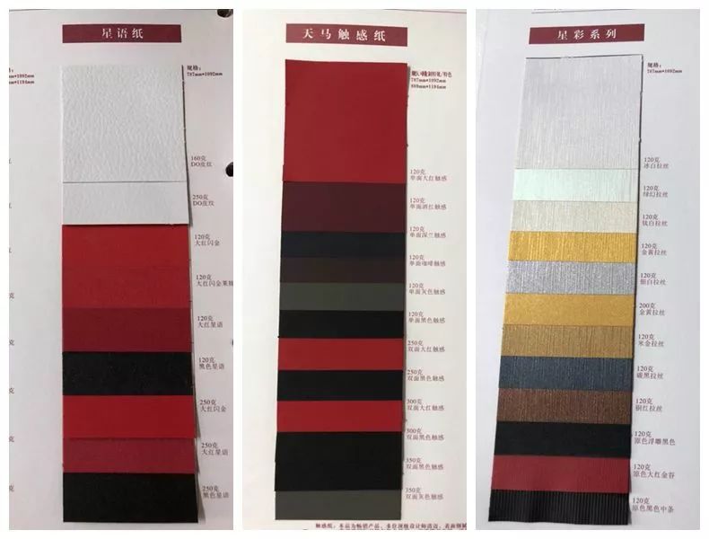 礼品盒定做包装厂家有哪些_礼品盒定做包装厂家排名_礼品包装盒定做厂家