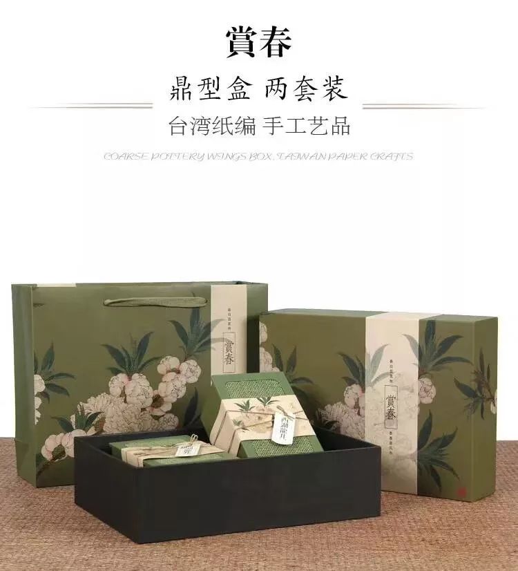 礼品盒定做包装厂家排名_礼品盒定做包装厂家有哪些_礼品包装盒定做厂家