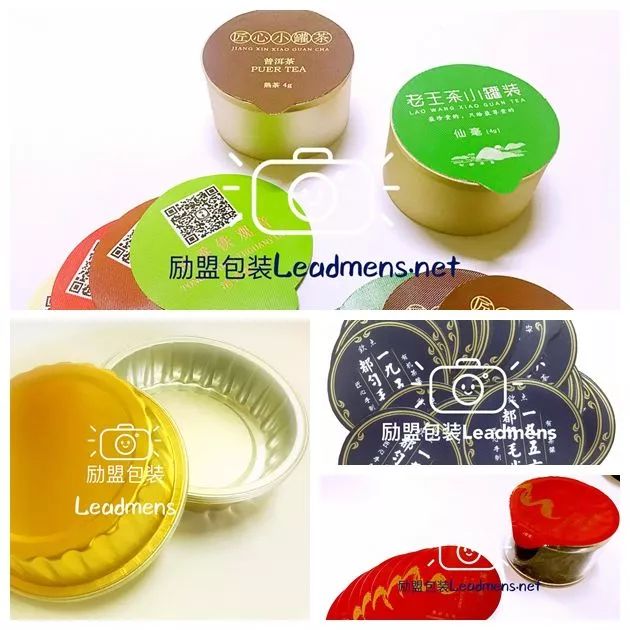 礼品盒定做包装厂家排名_礼品包装盒定做厂家_礼品盒定做包装厂家有哪些