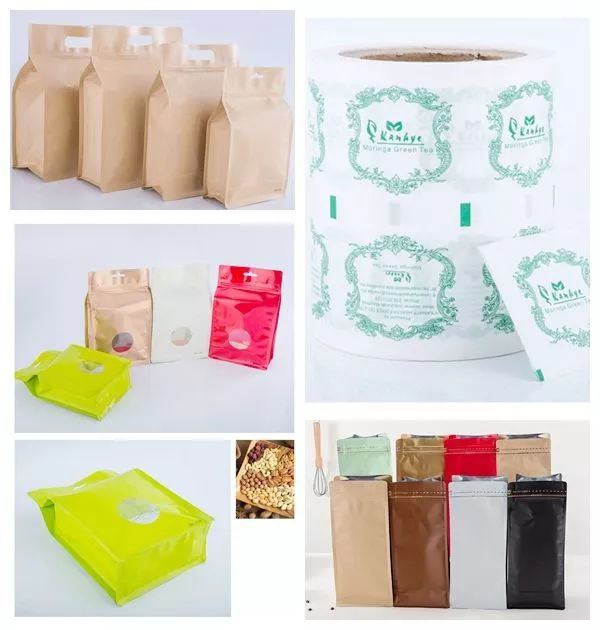 礼品盒定做包装厂家有哪些_礼品盒定做包装厂家排名_礼品包装盒定做厂家