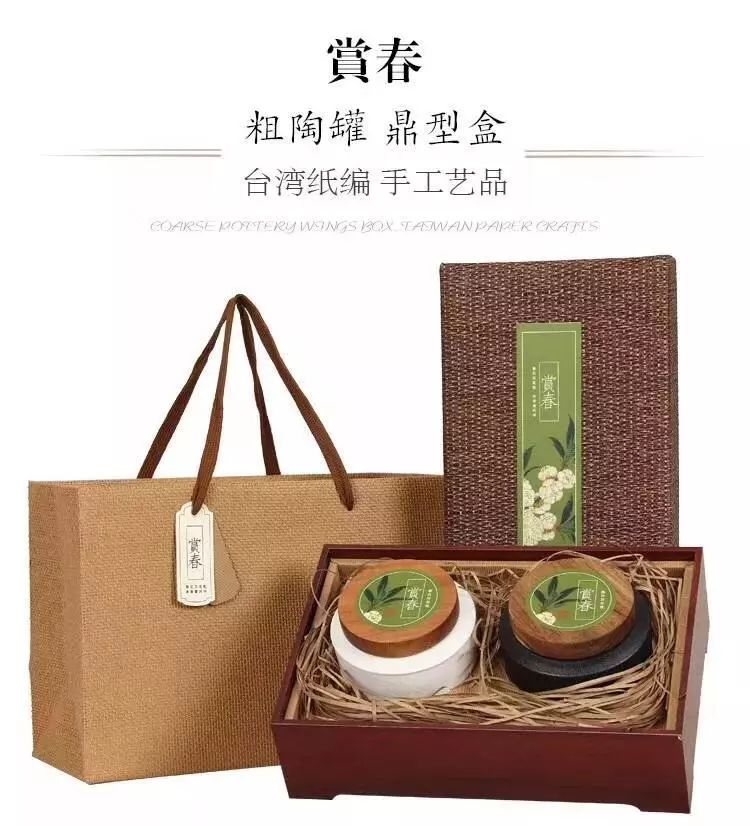 礼品盒定做包装厂家有哪些_礼品包装盒定做厂家_礼品盒定做包装厂家排名
