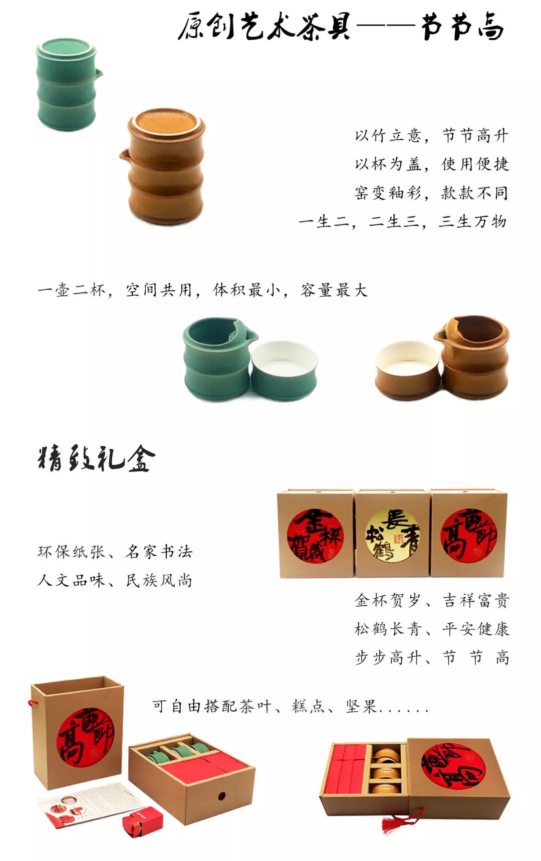 礼品包装盒定做厂家_礼品盒定做包装厂家排名_礼品盒定做包装厂家有哪些