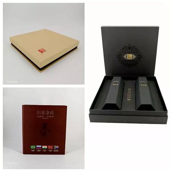 礼品盒定做包装厂家排名_礼品包装盒定做厂家_礼品盒定做包装厂家有哪些