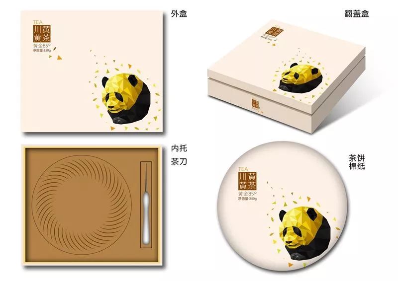 礼品盒定做包装厂家排名_礼品包装盒定做厂家_礼品盒定做包装厂家有哪些