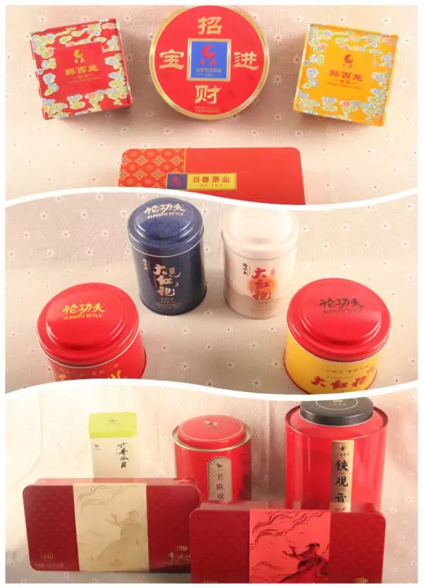 礼品包装盒定做厂家_礼品盒定做包装厂家排名_礼品盒定做包装厂家有哪些