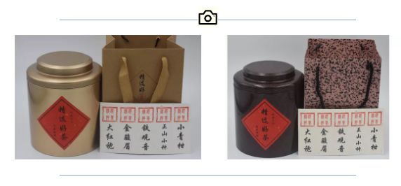 礼品盒定做包装厂家排名_礼品盒定做包装厂家有哪些_礼品包装盒定做厂家