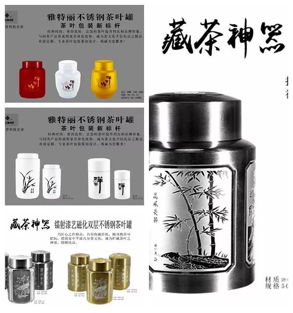 礼品盒定做包装厂家排名_礼品盒定做包装厂家有哪些_礼品包装盒定做厂家