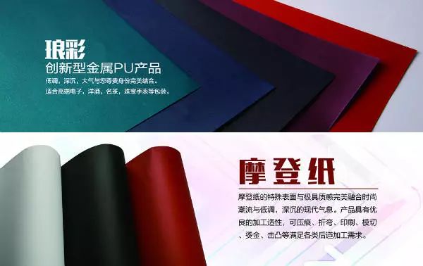 礼品盒定做包装厂家有哪些_礼品包装盒定做厂家_礼品盒定做包装厂家排名
