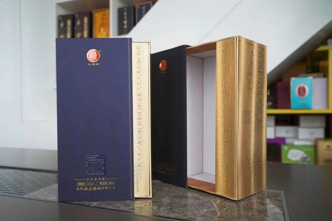 包装盒定制_产品包装盒子定制厂家_定制包装盒厂家价格