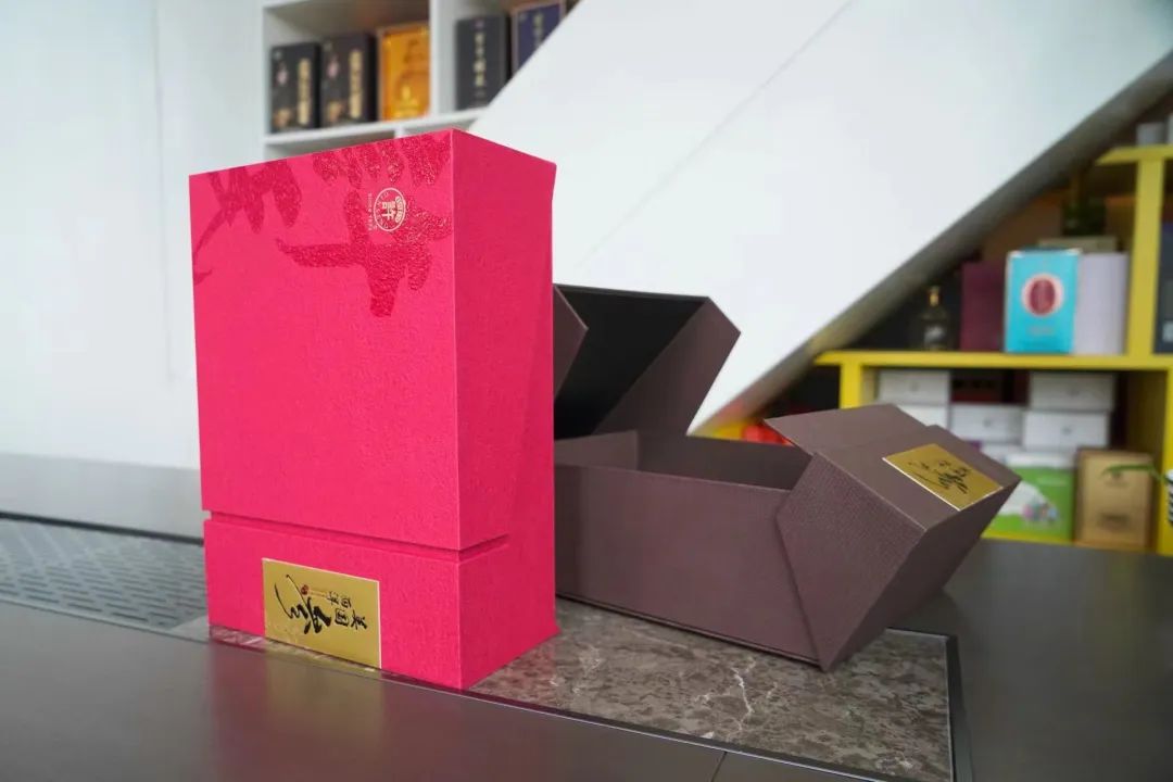 包装盒定制_定制包装盒厂家价格_产品包装盒子定制厂家