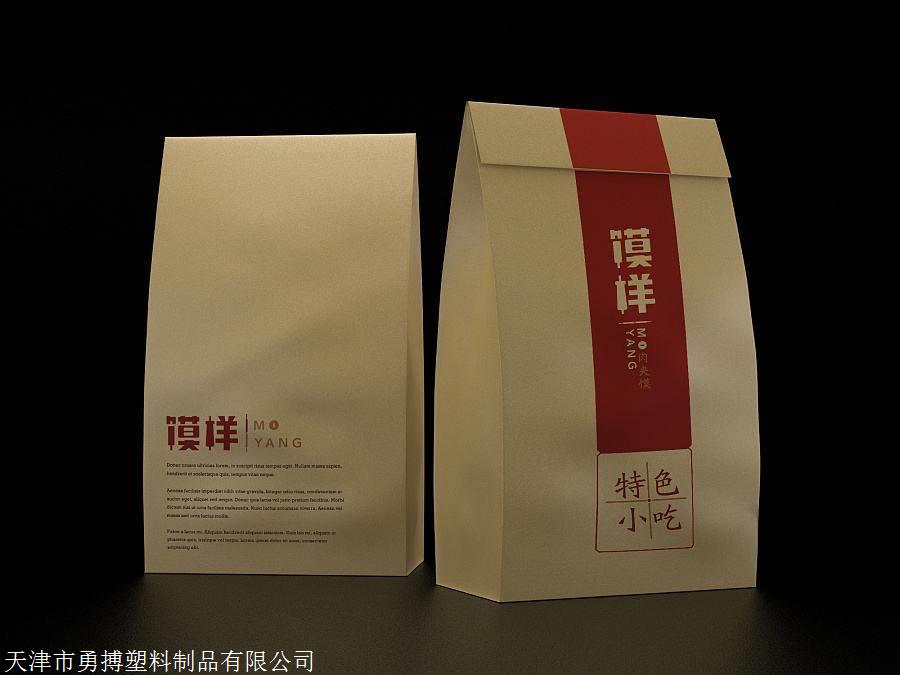 塑料包装袋厂家 塑料袋批发供应商 可按需定制