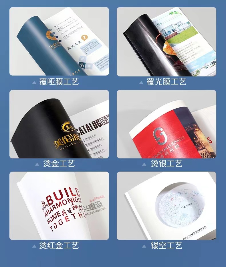 包装盒定做厂家_盒定做包装厂家排名_定做包装盒批发