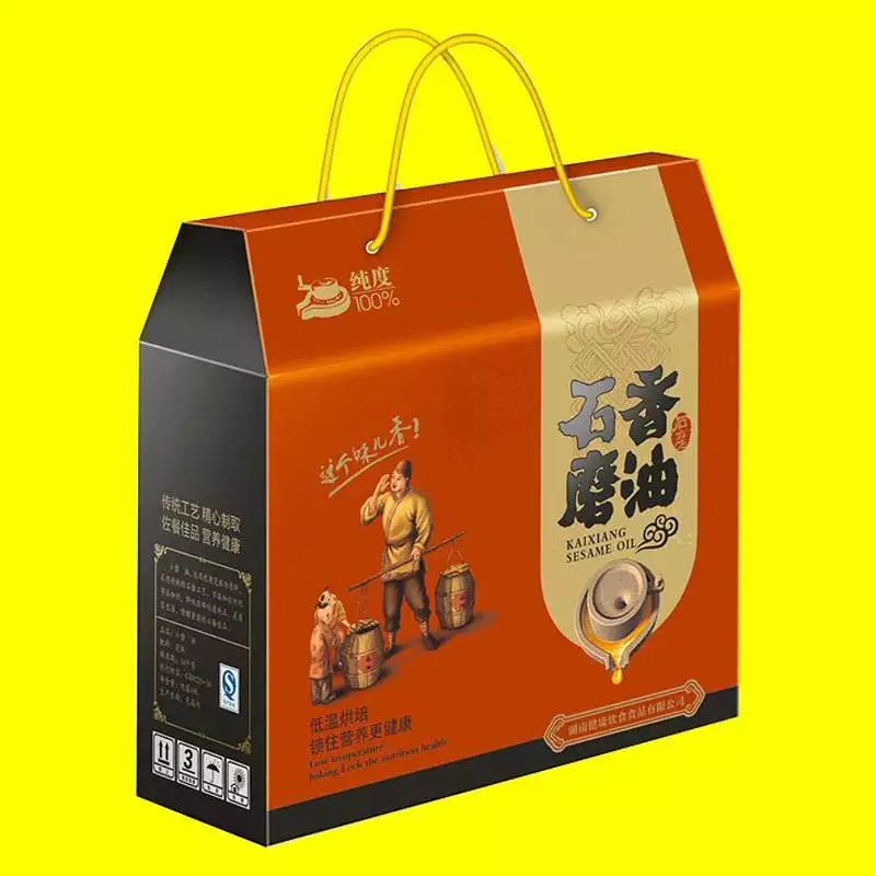 礼品盒定制厂家排名第一_礼品盒定制生产厂家_礼品盒定制厂家排名